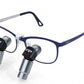 ERGO 7,5x | inkl. 21 % | Einstärkenoptik